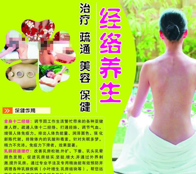 怎么买密西西比大学医学中心学位证